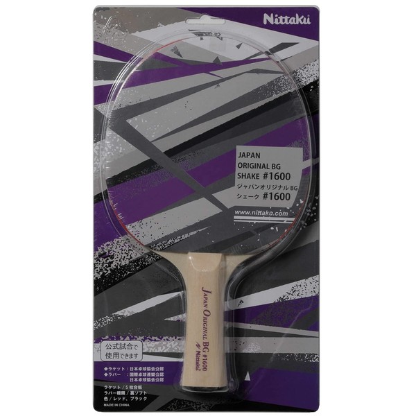 Nittaku NH5154 Table Tennis Racket Paste Thickness: Medium J.T.T.A.A JOBG