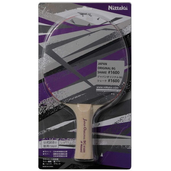 Nittaku NH5154 Table Tennis Racket Paste Thickness: Medium J.T.T.A.A JOBG Shake 1600