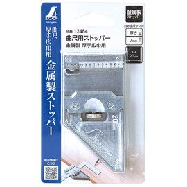 Shinwa Sokutei 12484 Metal Measuring Stopper for Thick Wide Width