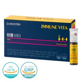 Dr. Rootem Immune Multi Vitamax liquid multivitamin all-in-one, 19 types of test taker immunity improvement / 닥터루템 이뮨 멀티 비타맥스 액상 종합비타민 올인원 수험생 면역력 개선 19종
