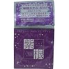 Shin Seisakusho Purple Soap