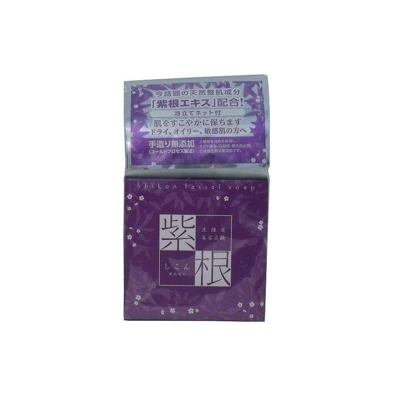 Shin Seisakusho Purple Soap