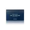 Lindsay [Lindsay]PH Solution Cool Tea-Tree Mask 300g (24 Sheets)