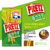 Pretz Delicious Salad, 2.3 oz (64 g) x 10 Boxes,