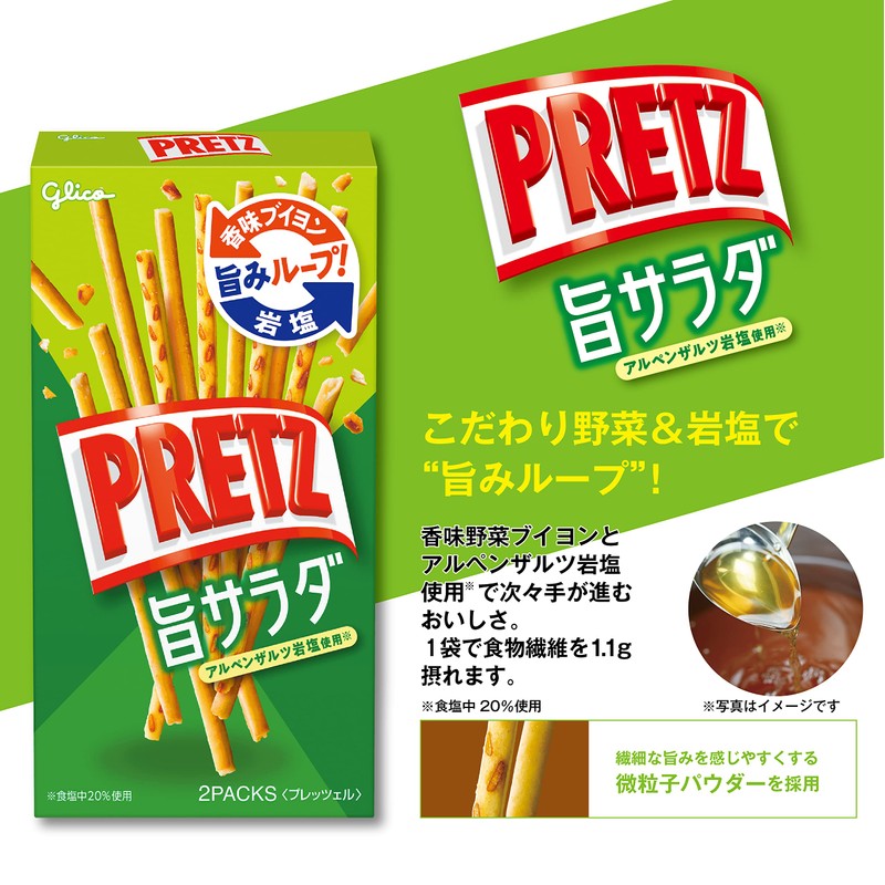 Pretz Delicious Salad, 2.3 oz (64 g) x 10 Boxes,