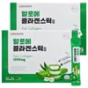 Douzone Health DUZON HEALTH Aloe Collagen Stick 26 packs / 더존건강 알로에 콜라겐 스틱 26포 X 2개 캐리어타입 알로에베라겔 피쉬콜라겐