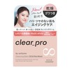 KOSE Softymo Clear Pro Cleansing Balm, CICA, Rich Moist, 3.2