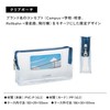 Kokuyo CRCF-VBF231-L1 Campus x Rolleburn Classical Pouch Rooftop