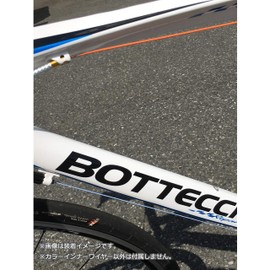 Noguchi Color Inner Wire [P.T.F.E. Coating] For Shifting, φ0.04 x 78.7 inches (1.1 mm) x 78.7 inches (2000 mm), Black