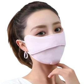 [YILAIYA] UVカットマスク 日焼け止め 立体 マスク 紫外線対策 夏 呼吸しやすい 小顔 立体 保湿 耳が痛くない 洗える 抗菌・吸汗速乾・伸縮性 スポーツ 繰り返し使える 男女兼用 伸縮素材 個別包装 フリーサイズ紐調整可能 男女兼用 (ピンク)