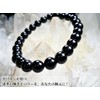 Leaves Stone [Evil Repelling and Evil Protection] Powerful Protective Stone!
