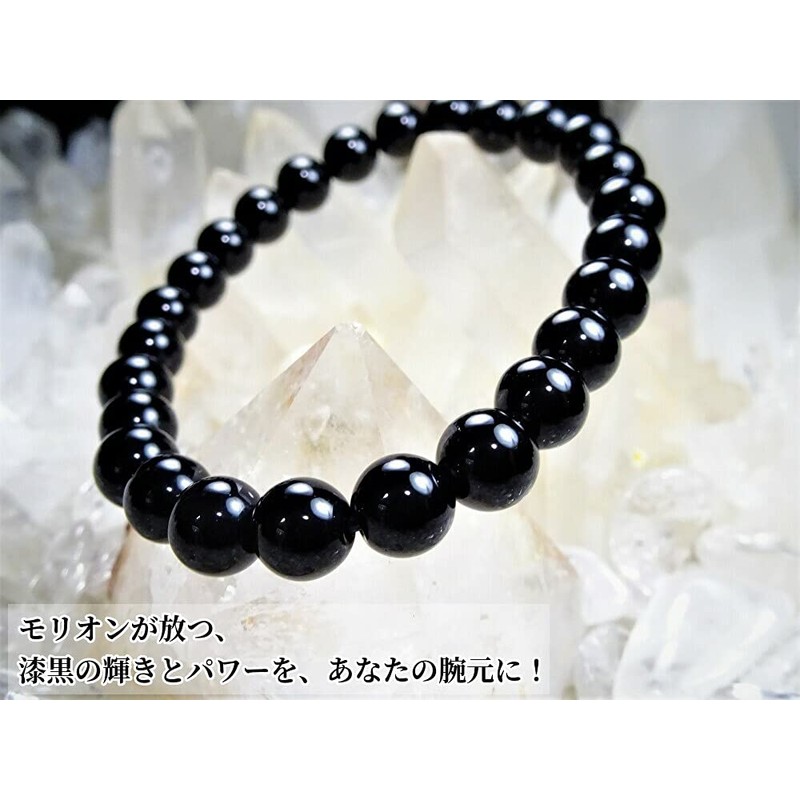 Leaves Stone [Evil Repelling and Evil Protection] Powerful Protective Stone!