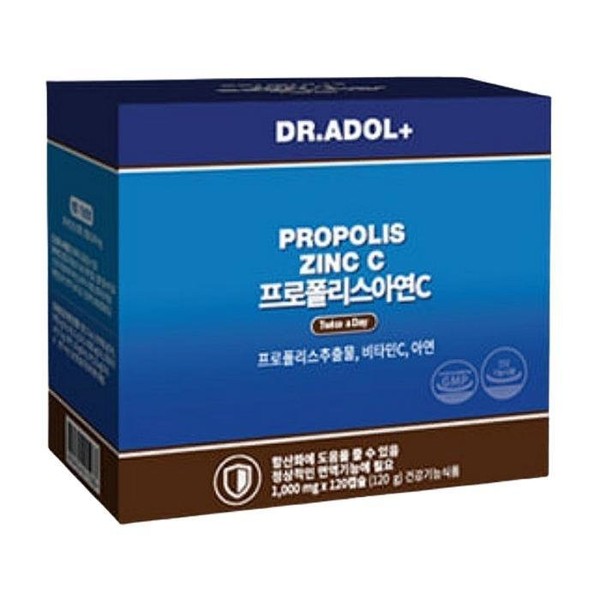 [Dr. Adol] Propolis Zinc C 1000mg x 120 capsules 1 box SJ / [닥터아돌] 프로폴리스 아연C 1000mg x 120캡슐 1박스 SJ
