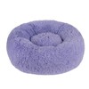 Best Pet Supplies Round Calming Dog Bed with Plush Faux
