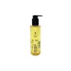 Numbers In No. 1 Cleansing Cleansing Oil 300ml / 넘버즈인 1번 말끔 순삭 클렌징오일 300ml