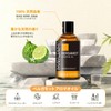 MAYJAM Essential Oil, Bergamot, 1.01 fl oz (30 ml), Aroma