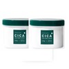 Chamos Cica salt body scrub exfoliating dead skin cells 250g