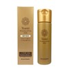 Toami Niacinamide Whitening Milk, Medicinal Use, Improves Wrinkles, Whitens Skin,