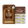 Pure Walnut Oil Bewell Capsule Extra Virgin Charm 30 Capsules