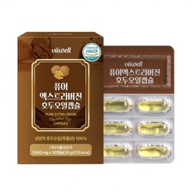 Pure Walnut Oil Bewell Capsule Extra Virgin Charm 30 Capsules Goods / 퓨어 호두오일 비웰 캡슐 엑스트라버진 Charm 30캡슐 Goods