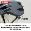 ABUS WINGBACK Casual Helmet Wingback for Cycling and Sports Kickboard