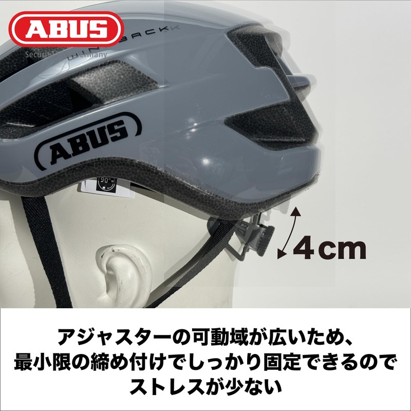 ABUS WINGBACK Casual Helmet Wingback for Cycling and Sports Kickboard