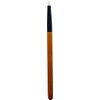 KOYUDO Collection y-05 Yoshiki Makeup Brush, Lip & Eyeliner Brush,