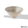 Marui Pottery MR-3-4603 Shigaraki Ware Hechimon Donburi Rice Bowl, Capacity: