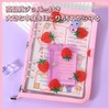 Arpaper Sticker Book, Girls Mat, Clear with 20 Refills (A5,