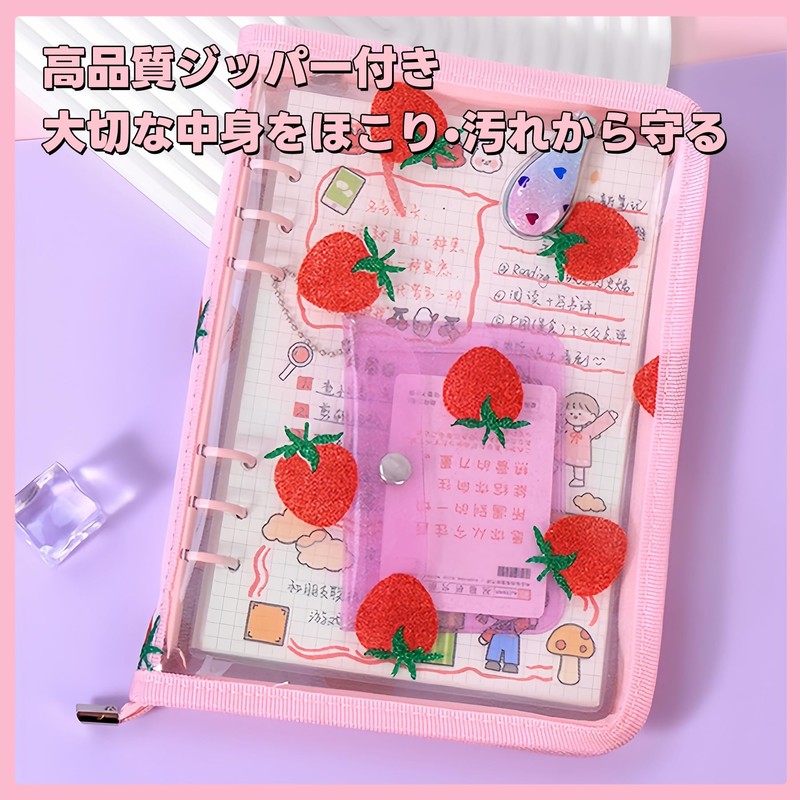 Arpaper Sticker Book, Girls Mat, Clear with 20 Refills (A5,