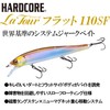 DUEL HARDCORE Bass Lure, Flat 4.3 inches (110 mm), Slow