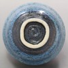 Mino Ware Loose Bowl (with Tea Cup) Pearly Blue Glaze