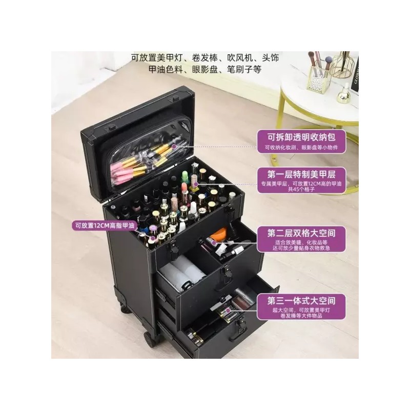 Unknown 가용 4단 메이크업 촬영 네일 반영구 분리형 Available 4-Stage
