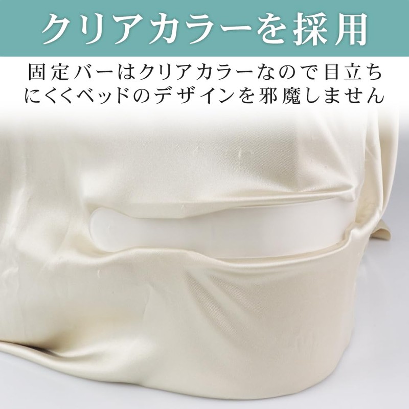 Nasmate 4 Pcs Bed Sheet Clips Anti Slip Anti Slip
