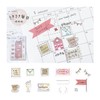 Kutsuwa Template Mass Template Ribbon DE011A