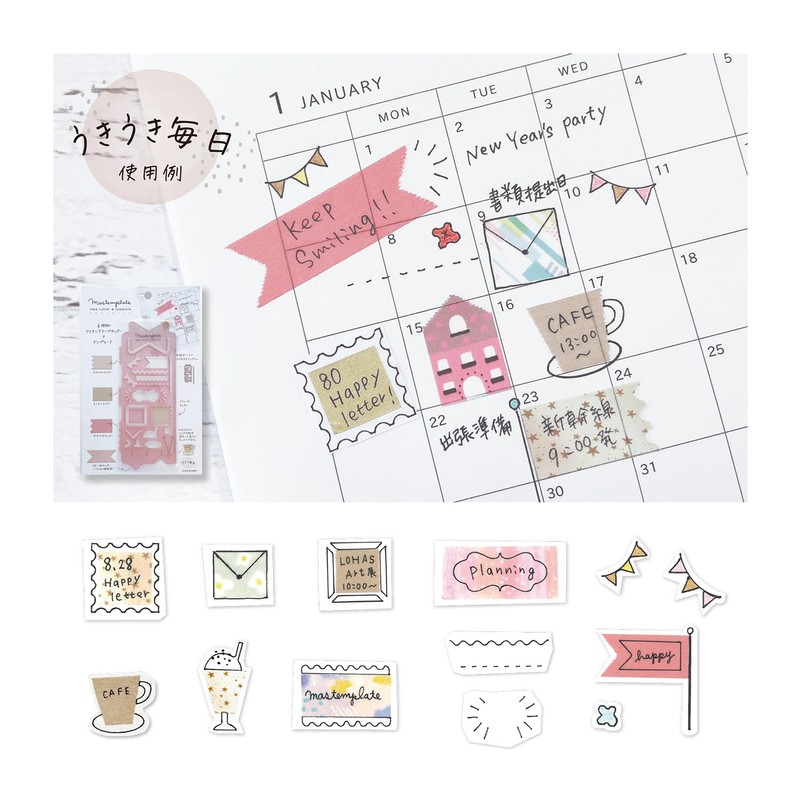 Kutsuwa Template Mass Template Ribbon DE011A