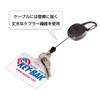 KEY BAK Keybag with Carabiner, Key Reel, Key Holder, Side