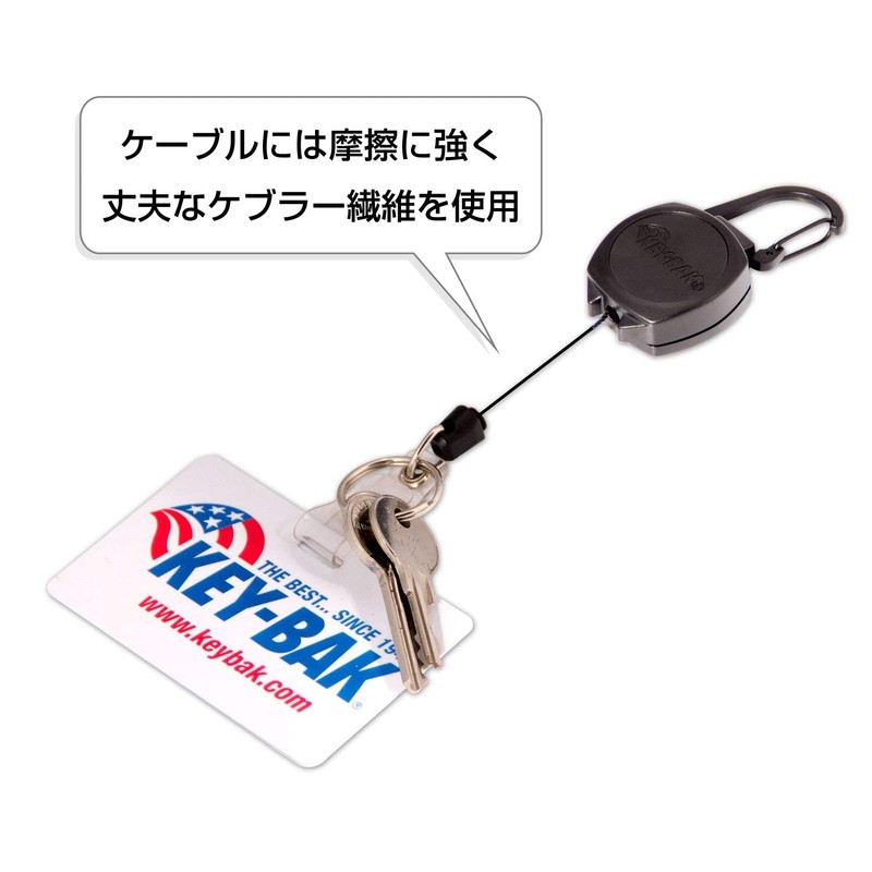 KEY BAK Keybag with Carabiner, Key Reel, Key Holder, Side