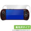 Miyabix AYANEO Pocket EVO Protective Film, Glossy, Fingerprint, Bubble Proof,