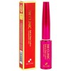 3W Clinic Soft Clear Eyeliner 7ml - Waterproof 6ea