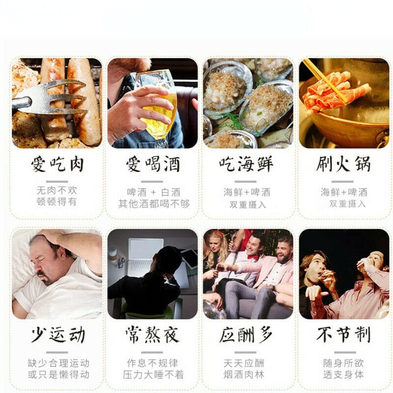 2.5g*20 Sachets/Box Reduce Uric Acid Herbal Tea Jiang Niao Suan