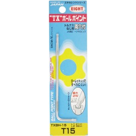 Eight TX Ball Point Wrench for Torx Screws with Dual Holes T15 TXBH-15P