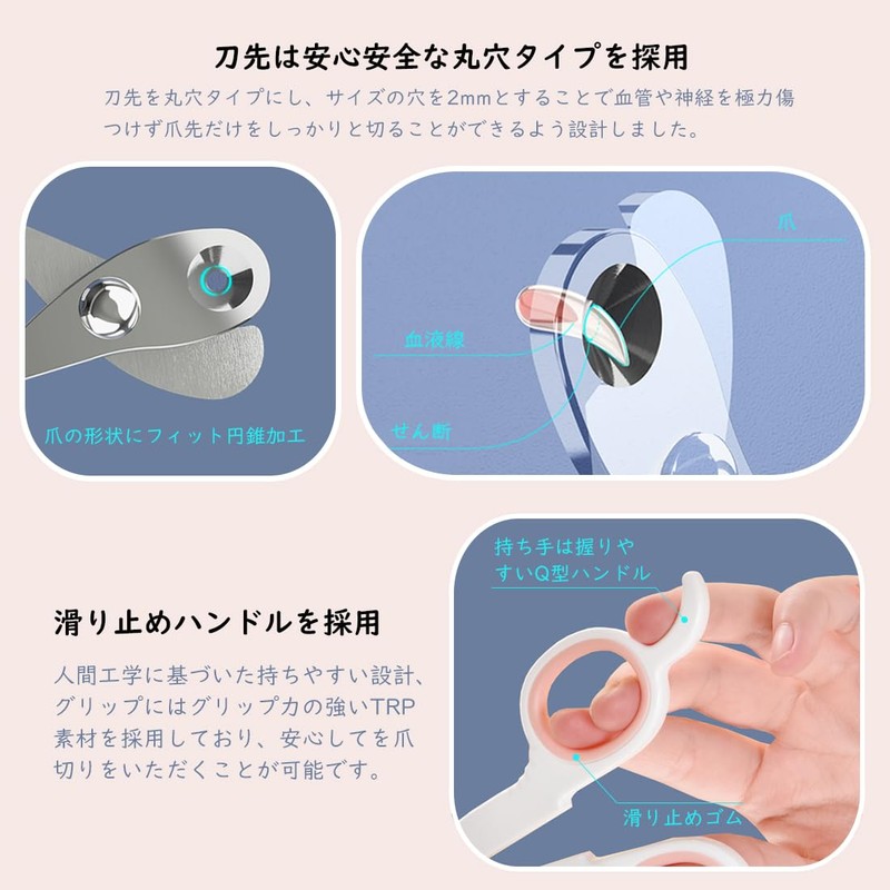 ZEWZE Nail Clippers for Pets, Cat Clippers, Round Holes, Prevents