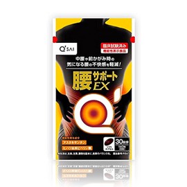 Kyusai Lumbar Support EX, 1.0 oz (28.35 g) (315 mg x 90 tablets), Approx. 30 Day Supplement, Hachatsu Extract, Astaxanthin, Food with Functional Display, Father's Day Gift, Popular Product, 50s, 60s, 70s, Father's Day Gift, Popular, Birthday Gift, Health Food)