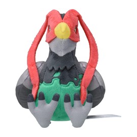 Pokemon Center Original 521 Plush Pokémon Fit Kenhollow (Male Sugata)