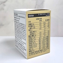 Dr.Jean Vita Formula Liposome Glutathione 30 sachets 1 box / 닥터제안 비타포뮬러 리포좀 글루타치온 30포 1BOX