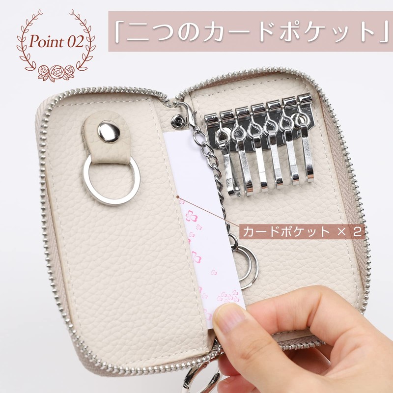 imeetu Key Case, Men's, Women's, Smart Key Case, Genuine Leather,