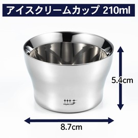 Yoshikawa YJ3330 Ice Cream Cup, Stainless Steel, Double Wall Construction, Shindicate