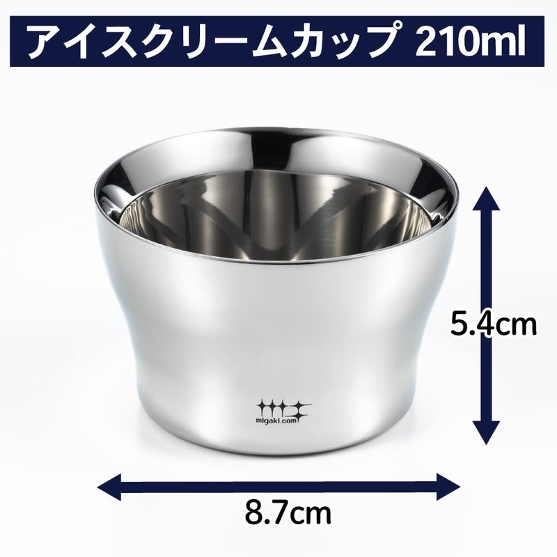Yoshikawa YJ3330 Ice Cream Cup, Stainless Steel, Double Wall Construction,