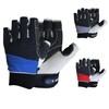 MRX Sailing Gloves Fishing Kayak Gloves for Men & Women
